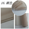300 colors spun polyester voile fabric ready goods high twisted full voile supplier