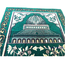 Muslim worship blanket gold and silver line new worship blanket Hui thickened mosque Haji Hajj supplier